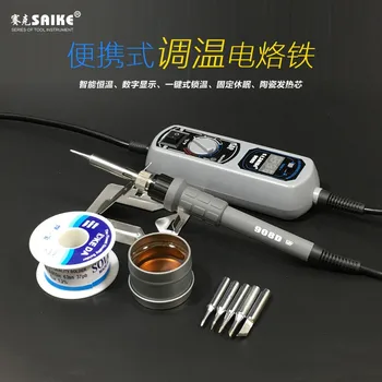 Maintenance and Welding of Saike 908D Portable Temperature Regulating Electric Soldering Iron Anti-static and Constant Temperatu
Maintenance and Welding of Saike 908D Portable Temperature Regulating Electric Soldering Iron Anti-static and Constant Temperatu