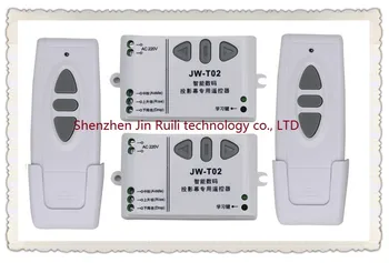 220V wireless projection screen remote control switch projection curtain remote control switch 2* Receiver +2*Transmitter
220V wireless projection screen remote control switch projection curtain remote control switch 2* Receiver +2*Transmitter