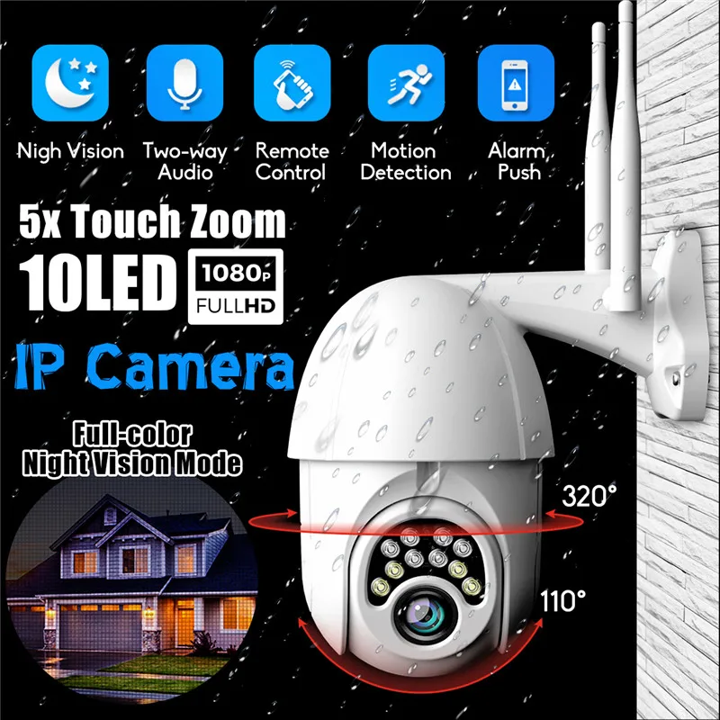 5x Zoom Outdoor Waterproof PTZ Pan Tilt Zoom HD1080P Security Wireless IP IR Night Vision Camera Surveillance Camera
5x Zoom Outdoor Waterproof PTZ Pan Tilt Zoom HD1080P Security Wireless IP IR Night Vision Camera Surveillance Camera