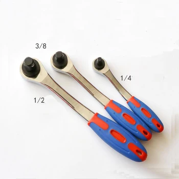 1pc 1/4 3/8 1/2 Inch Steel High Torque Ratchet Wrench Household Hand Tools 72 Teeth Quick Release Curve Shank Socket Driver 
1pc 1/4 3/8 1/2 Inch Steel High Torque Ratchet Wrench Household Hand Tools 72 Teeth Quick Release Curve Shank Socket Driver