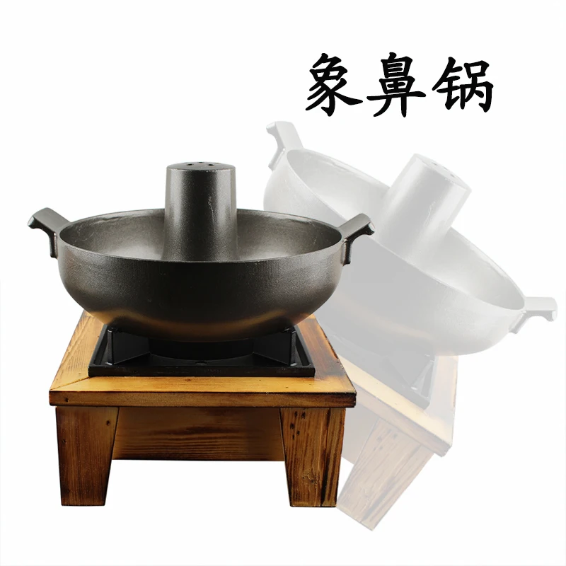 Japanese style wooden frame liquid solid alcohol stove small elephant pot aluminum alloy special stew soup hot pot pan cooker
Japanese style wooden frame liquid solid alcohol stove small elephant pot aluminum alloy special stew soup hot pot pan cooker