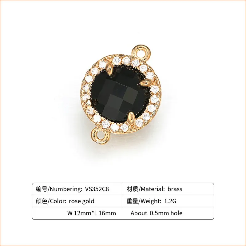 VS352C8