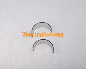 Connecting Rod Bearing For Kipor Kama KM186 KM186F Diesel 5KW Generators Parts
Connecting Rod Bearing For Kipor Kama KM186 KM186F Diesel 5KW Generators Parts