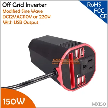 150W Car Inverter 12V DC to AC 110V or 220V Off Grid Modified Sine Wave Inverter automobile power converter
150W Car Inverter 12V DC to AC 110V or 220V Off Grid Modified Sine Wave Inverter automobile power converter