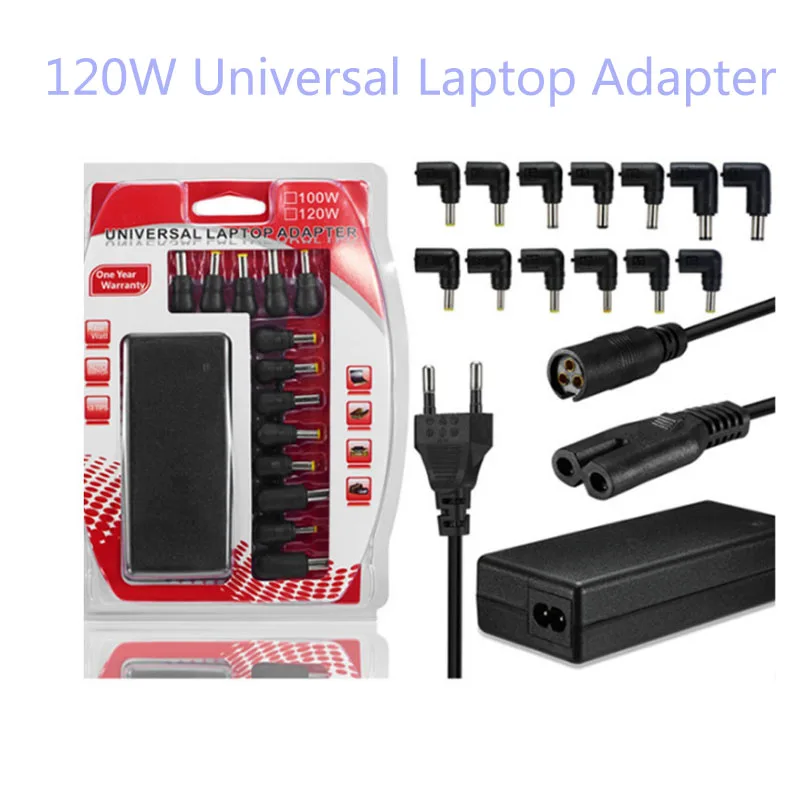 120W
