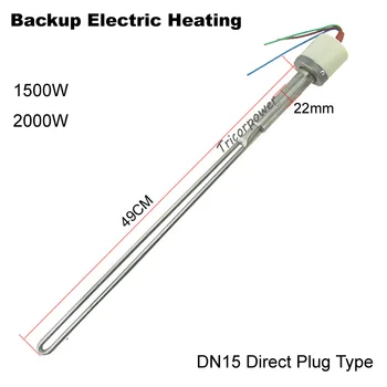 Solar Heater for Solar Water Tank backup power 2000W/3000W 220V electric Heating Pipe Rod DN15 Direct-plug Type
Solar Heater for Solar Water Tank backup power 2000W/3000W 220V electric Heating Pipe Rod DN15 Direct-plug Type