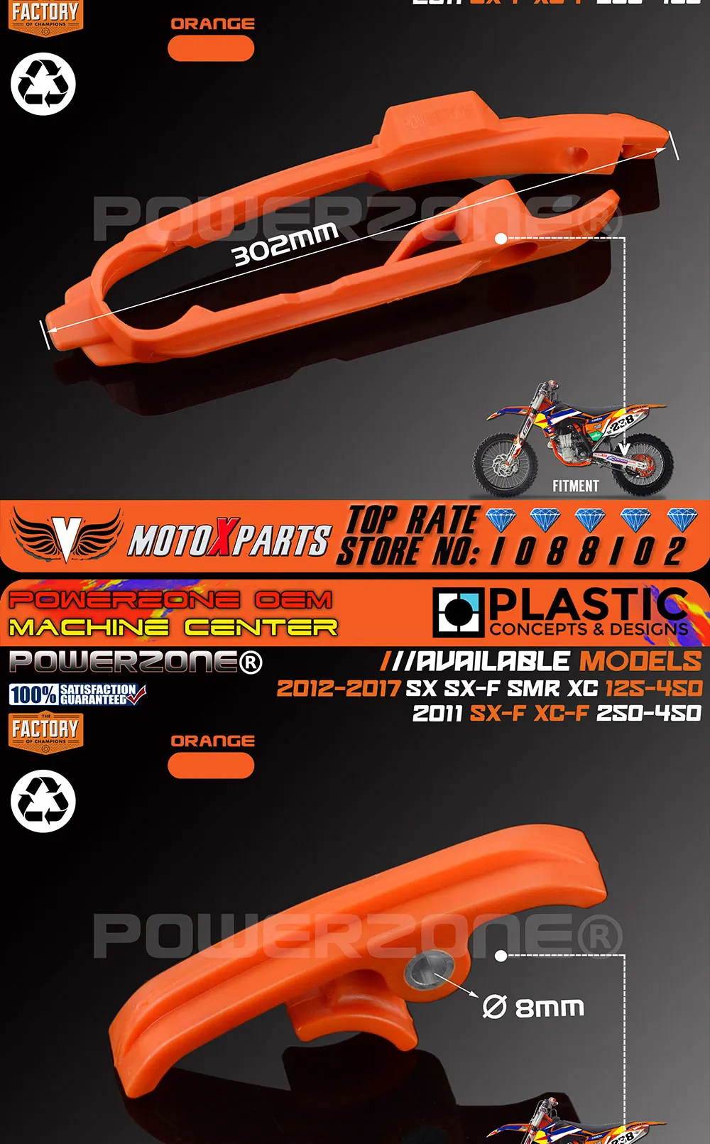 Orange Swingarm Chain Slider Kit Cnc Chain Guard Guide Brake Hose Clamp For Ktm Sx F Smr Xc Xcf 125 150 200 250 350 450 525 Chain Slider Cnc Chain Guardchain Kit Aliexpress