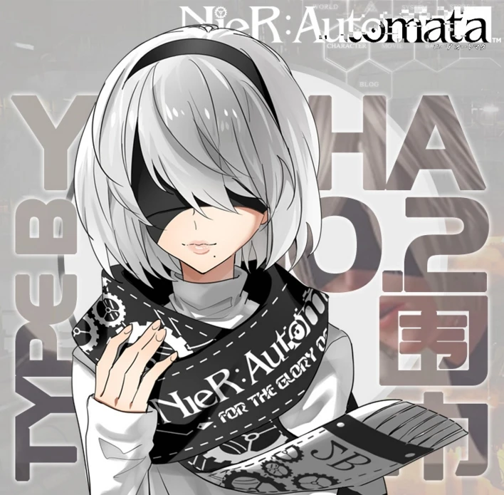 NieR Automata YoRHa No. 2 Type B For the Glory of Mankind Cosplay 6.7Feet Warm Soft Knitting Scarf
NieR Automata YoRHa No. 2 Type B For the Glory of Mankind Cosplay 6.7Feet Warm Soft Knitting Scarf