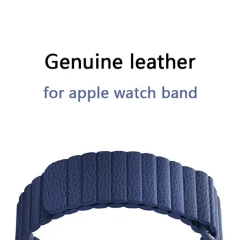 Magnetic Adjustable Leather for Apple Watch Strap 42mm 38 Strap Closed Ring Black Blue Brown
Magnetic Adjustable Leather for Apple Watch Strap 42mm 38 Strap Closed Ring Black Blue Brown