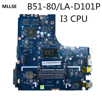 MLLSE original For Lenovo B51-80 Laptop motherboard BIWB6/B7/E7/E8 LA-D101P with I3 CPU Fully Tested
MLLSE original For Lenovo B51-80 Laptop motherboard BIWB6/B7/E7/E8 LA-D101P with I3 CPU Fully Tested