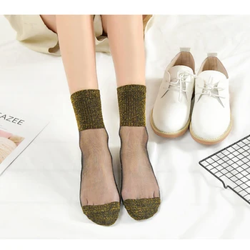 1pair Summer Thin Socks Transparent Gltter Crystal Silk Socks Women Nylon Short Socks High Quality Fashion Lace Elastic Socks
1pair Summer Thin Socks Transparent Gltter Crystal Silk Socks Women Nylon Short Socks High Quality Fashion Lace Elastic Socks