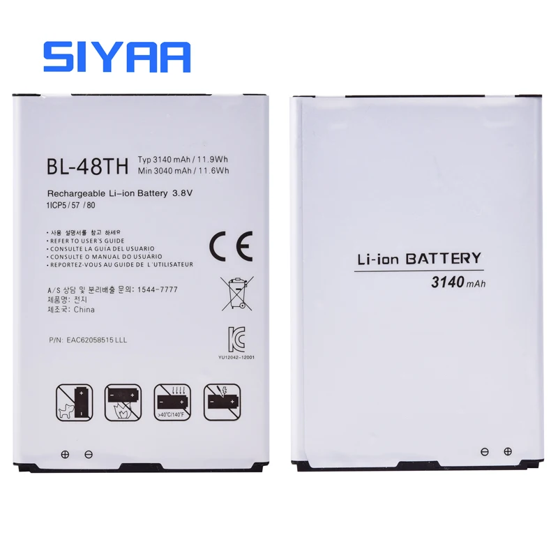 BL-48TH (1)