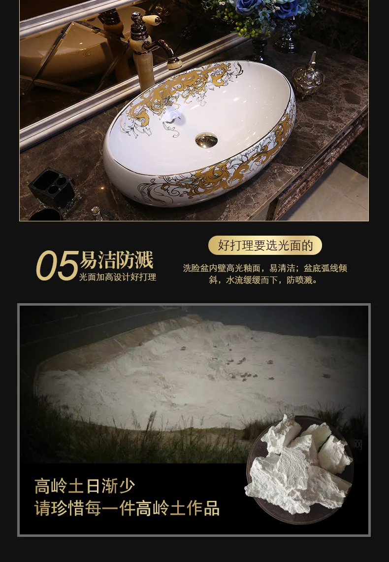 Oval shape China Artistic Handmade Ceramic Bathroom Sinks Lavobo Round Counter top table top basin bathroom sink(5)