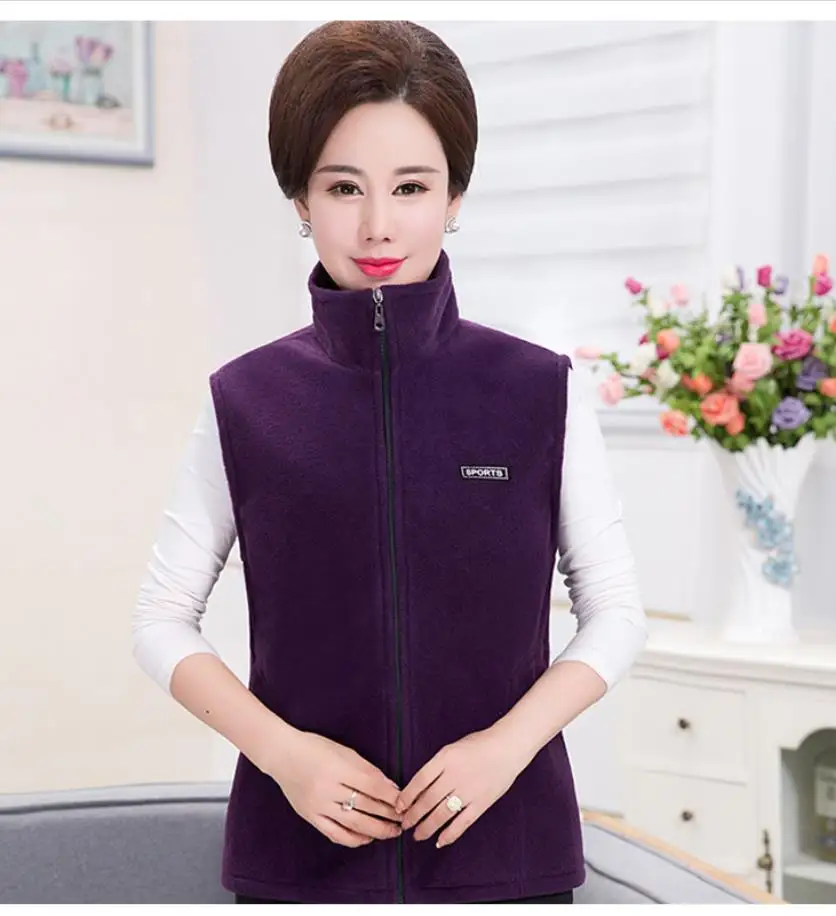 Middle-aged fleece jacket Mommy plus size casual fleece vest new coat Sweatshirt 202019
Middle-aged fleece jacket Mommy plus size casual fleece vest new coat Sweatshirt 202019