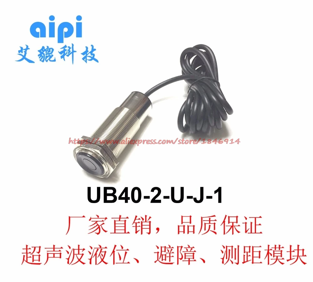 Ultrasonic module Range sensor Ultrasonic distance sensor Ultrasonic displacement sensor
Ultrasonic module Range sensor Ultrasonic distance sensor Ultrasonic displacement sensor