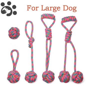 Cotton Chew Dog Rope Toy for Large Dogs Interactive Ball Shape Rope Toys Puppy Teeth Clean Outdoor Golden Retriever Pet TY0080
Cotton Chew Dog Rope Toy for Large Dogs Interactive Ball Shape Rope Toys Puppy Teeth Clean Outdoor Golden Retriever Pet TY0080