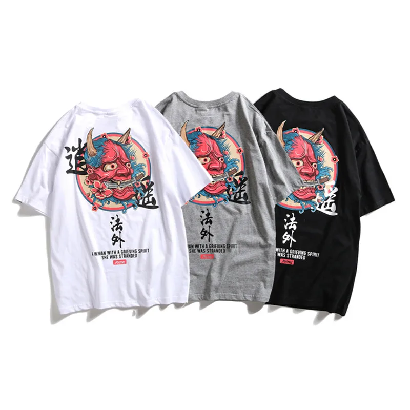 2019 Japanese Streetwear Urban Style Short Sleeve T Shirts Harajuku Hip Hop Casual Cotton Tops Tees Men Oversize Tshirts
2019 Japanese Streetwear Urban Style Short Sleeve T Shirts Harajuku Hip Hop Casual Cotton Tops Tees Men Oversize Tshirts