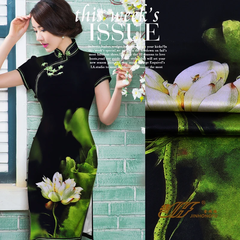 2016 19 Momme Europe Silk Fabric Cloth Printing 120 Wide Cheongsam Heavy Stretch Satin White Ink.
2016 19 Momme Europe Silk Fabric Cloth Printing 120 Wide Cheongsam Heavy Stretch Satin White Ink.