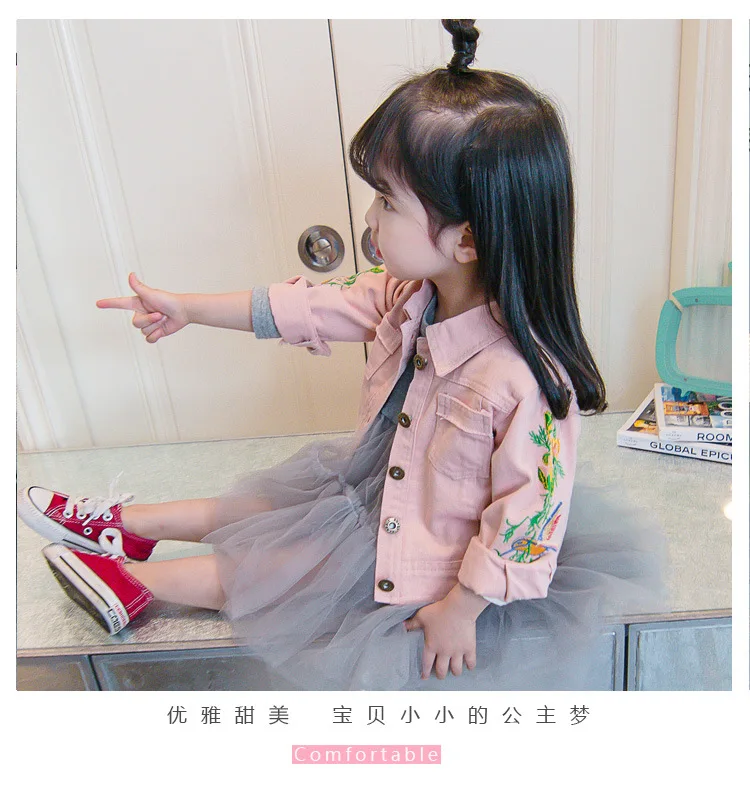 36020181224100017605_ - - (6) - -