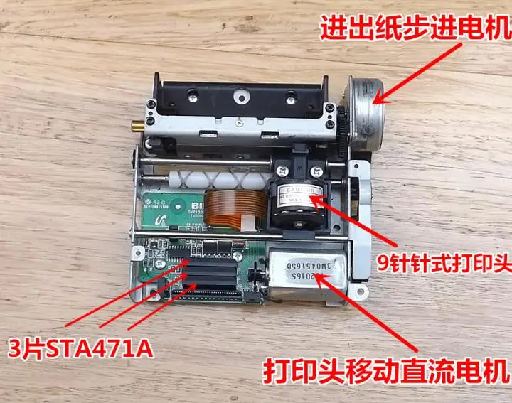 Needle Printer Movement 9 Pin Print Head Rack Bill Printing Machine Movement Complete Set
Needle Printer Movement 9 Pin Print Head Rack Bill Printing Machine Movement Complete Set