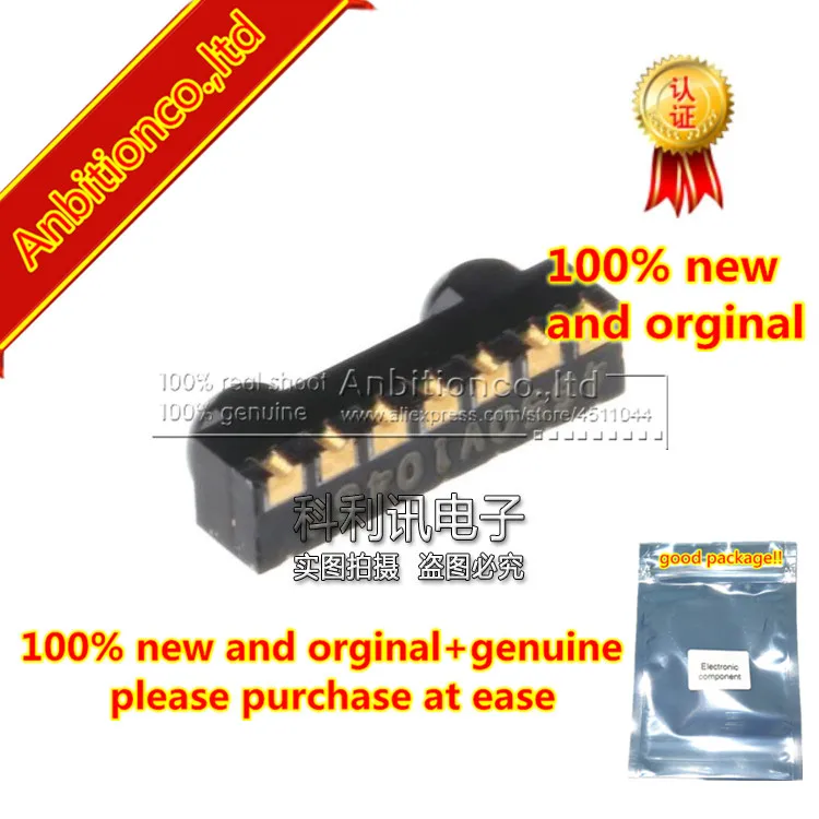 5pcs 100% new and orginal TFBS4650-TR1 Infrared Transceiver 9.6 kbit/s to 115.2 kbit/s (SIR) SMD-7 in stock
5pcs 100% new and orginal TFBS4650-TR1 Infrared Transceiver 9.6 kbit/s to 115.2 kbit/s (SIR) SMD-7 in stock