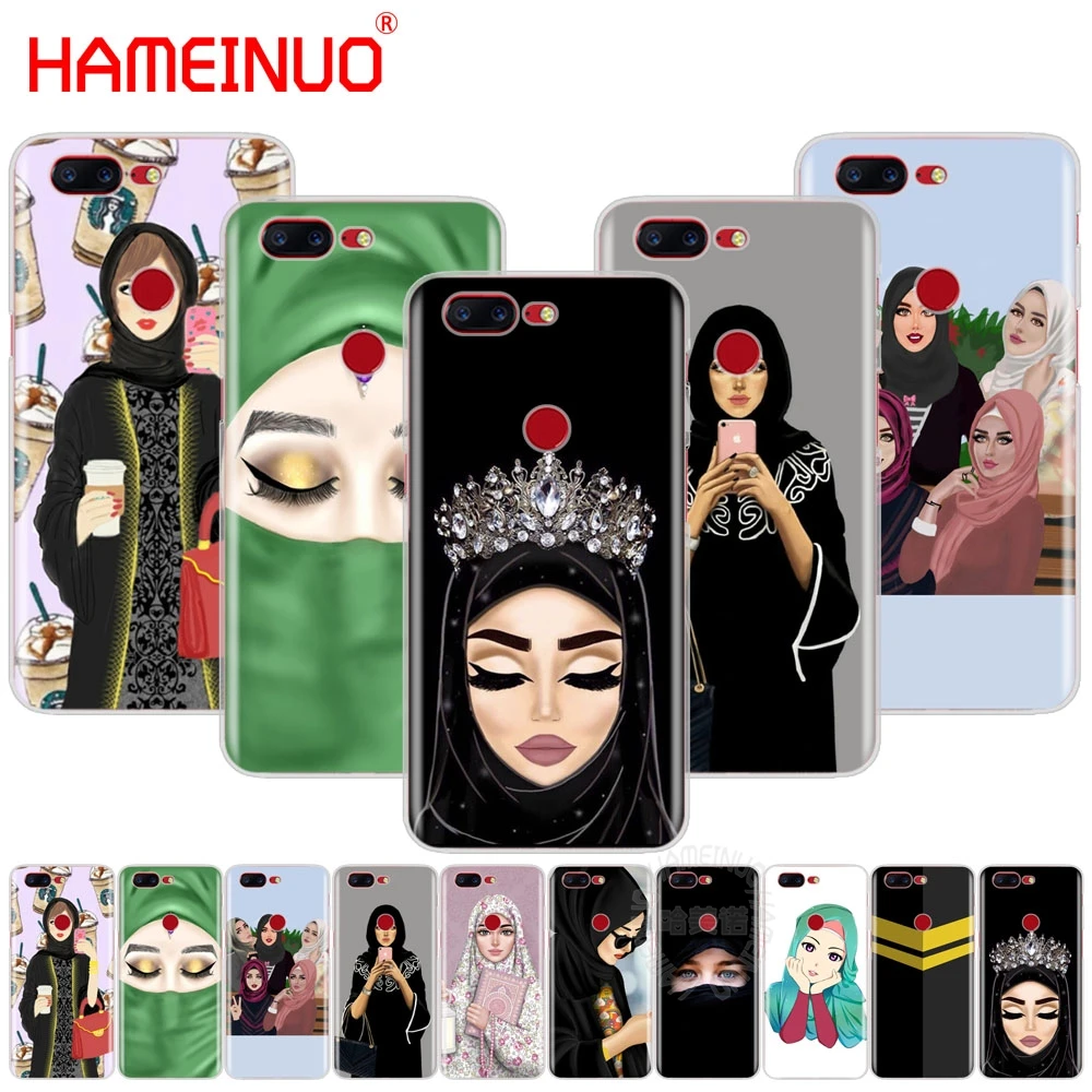 hijab Beautiful Muslim Girls women cover phone case for Oneplus one plus 5T 5 3 3t 2 X A3000 A5000
hijab Beautiful Muslim Girls women cover phone case for Oneplus one plus 5T 5 3 3t 2 X A3000 A5000