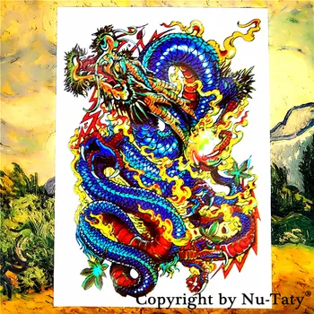 SHNAPIGN Dragon of Storm Temporary Tattoo Body Art Flash Tattoo Stickers 21*15cm Waterproof Car Styling Home Decor Wall Sticker
SHNAPIGN Dragon of Storm Temporary Tattoo Body Art Flash Tattoo Stickers 21*15cm Waterproof Car Styling Home Decor Wall Sticker