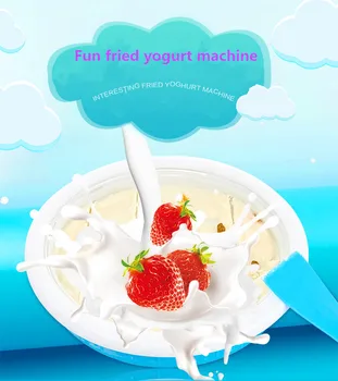 Fried yogurt machine home fried ice dish fried ice cream machine ice cream ice cream machine popsicle machine
Fried yogurt machine home fried ice dish fried ice cream machine ice cream ice cream machine popsicle machine