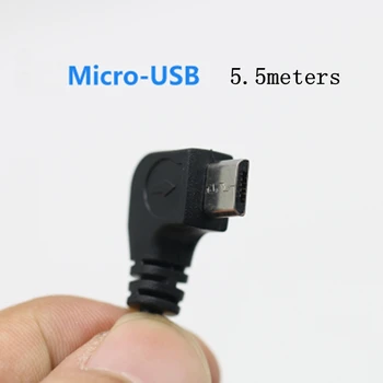 After the car carrying cable 4-core extension of 5.5 meters long extension
After the car carrying cable 4-core extension of 5.5 meters long extension