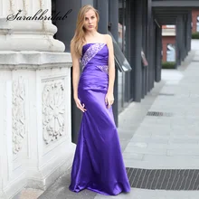 Sexy Beading Mermaid Prom Dresses Cheap in Stock Purple Satin Strapless Plus Size Summer Evening Gowns OS010(China)