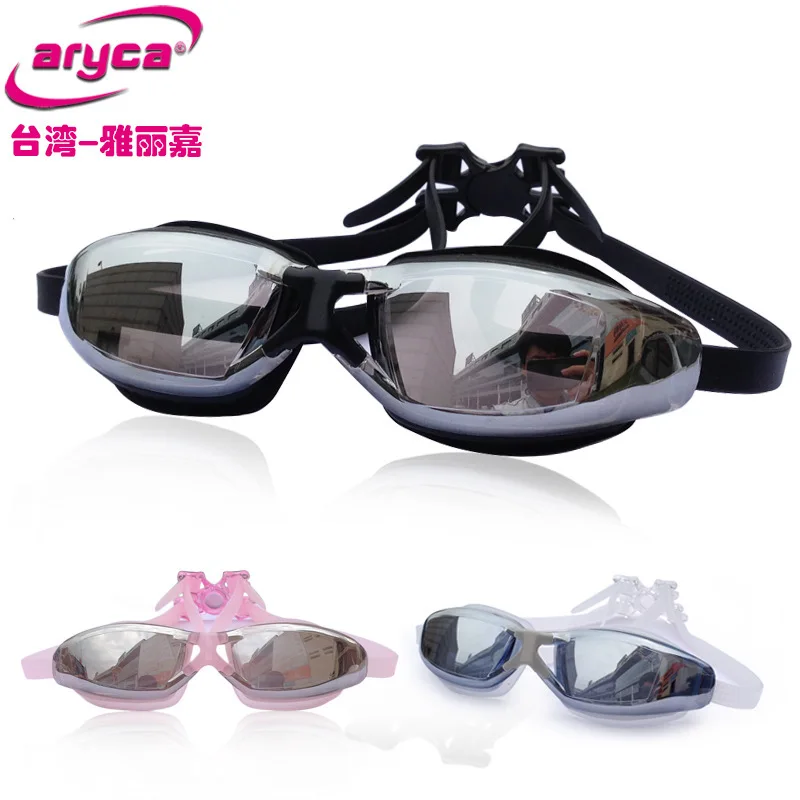 Фото Очки Aryca (aryca) с гальваническим покрытием плоские большие очки - купить