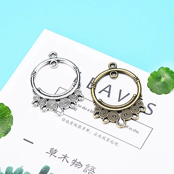 35*24mm 8pcs Earring Connector For Diy Jewelry Making 2 Colors Antique Silver Antique Bronze No.2051
35*24mm 8pcs Earring Connector For Diy Jewelry Making 2 Colors Antique Silver Antique Bronze No.2051