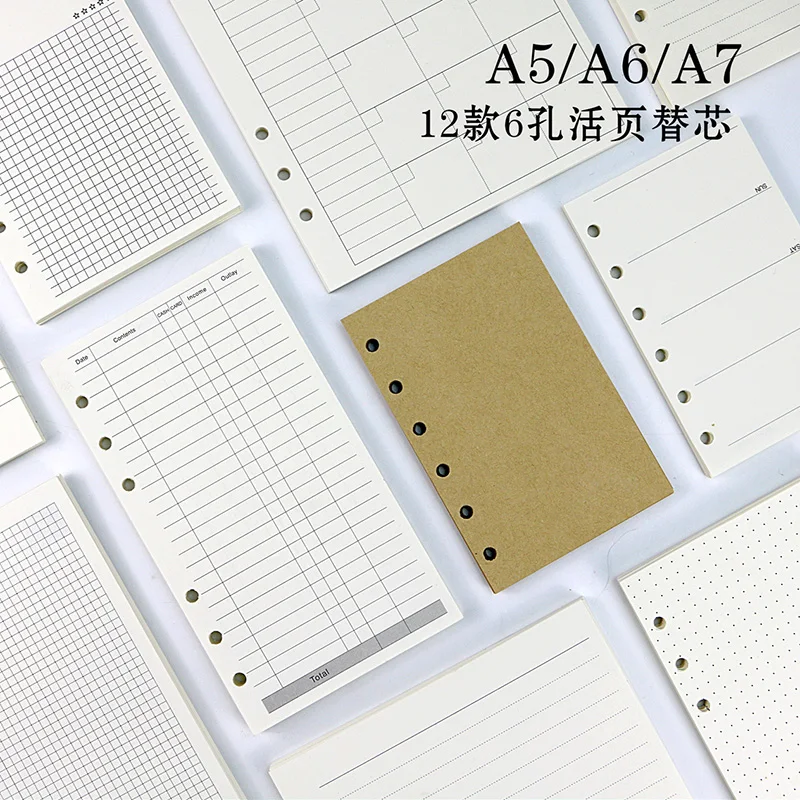 45Sheets A5/A6/A7 Plan book Notebook ToDo Lined Blank Grid Paper Journal Diary Sketchbook Loose Leaf School Office Supplies
45Sheets A5/A6/A7 Plan book Notebook ToDo Lined Blank Grid Paper Journal Diary Sketchbook Loose Leaf School Office Supplies