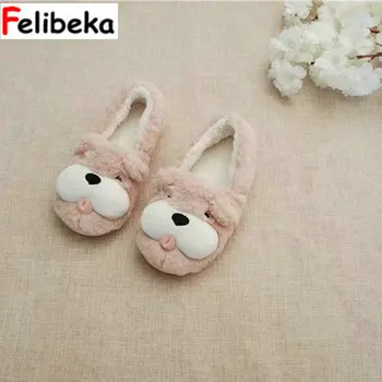 Winter cute dog cotton girl slippers female thick bottom whole bag heel indoor floor wool warm women shoes adults
Winter cute dog cotton girl slippers female thick bottom whole bag heel indoor floor wool warm women shoes adults