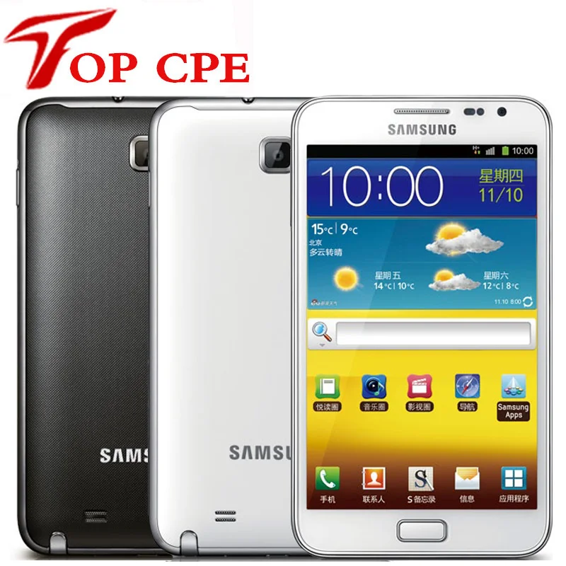 Original samsung Galaxy note i9220 n7000 EU version Dual Core 5.3'' Android cell phone 8MP Wifi GPS touch SCreen Refurbished
Original samsung Galaxy note i9220 n7000 EU version Dual Core 5.3'' Android cell phone 8MP Wifi GPS touch SCreen Refurbished