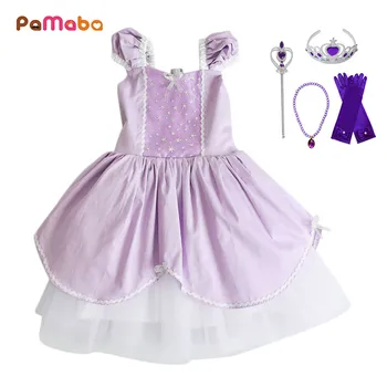 PaMaBa Brand New Summer Baby Girls Rapunzel Tutu Dress Shoulderless Infant Filles Casual Vestidos Kids Party Princess Robe Gown
PaMaBa Brand New Summer Baby Girls Rapunzel Tutu Dress Shoulderless Infant Filles Casual Vestidos Kids Party Princess Robe Gown