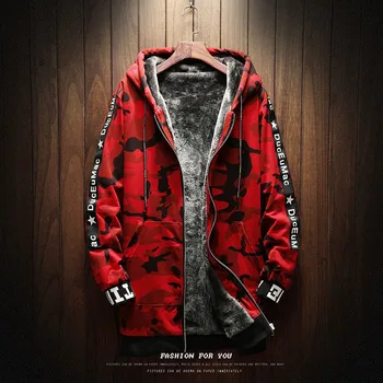 Men's Hooded Jackets Camouflage Military Coats 2018 New plus velvet thickening Casual Zipper Male Windbreaker Men Brand Clothing
Men's Hooded Jackets Camouflage Military Coats 2018 New plus velvet thickening Casual Zipper Male Windbreaker Men Brand Clothing
