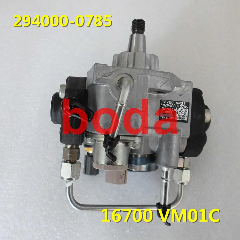 TAZONDLI original fuel pump 294000-0785,16700 VM01A,16700-VM01A,16700 VM01C,16700-VM01C
TAZONDLI original fuel pump 294000-0785,16700 VM01A,16700-VM01A,16700 VM01C,16700-VM01C