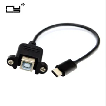 5pcs USB-C Type-C USB 3.1 Male to Standard USB 2.0 Female Type B Data Cable for Tablet & Cell Phone
5pcs USB-C Type-C USB 3.1 Male to Standard USB 2.0 Female Type B Data Cable for Tablet & Cell Phone