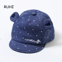 Fashion Spring Summer Kids Fashion Caps Baby Boys Girls Casual Cotton Car Baseball Beanie Caps Adjustable Hip Hop Cap BMZ41
Fashion Spring Summer Kids Fashion Caps Baby Boys Girls Casual Cotton Car Baseball Beanie Caps Adjustable Hip Hop Cap BMZ41