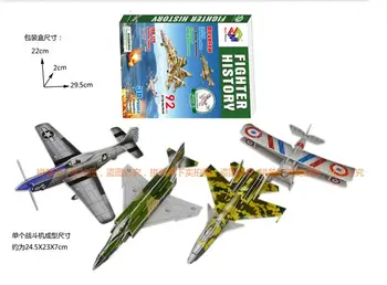 Fighter 3d puzzle assembling model handmade child educational toys not electric paper airplane Outdoor fight history
Fighter 3d puzzle assembling model handmade child educational toys not electric paper airplane Outdoor fight history