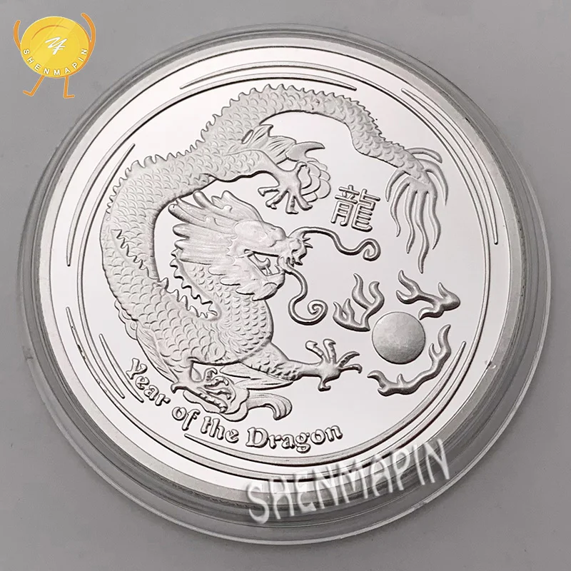 Single Dragon Frolicking a Pearl Commemorative Coin China Dragon 999 Silver Coins Collectibles Queen Elizabeth II Challenge Coin
Single Dragon Frolicking a Pearl Commemorative Coin China Dragon 999 Silver Coins Collectibles Queen Elizabeth II Challenge Coin