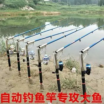 2019 Sea pole wholesale FRP sea otter ThrowingAutomatic fishing spring super hard rod far investment cross-border
2019 Sea pole wholesale FRP sea otter ThrowingAutomatic fishing spring super hard rod far investment cross-border