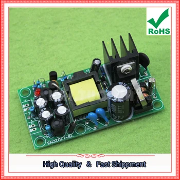 Green board 12V / 5V all isolated switching power supply / AC-DC module / 220V to 12v 5v double lose 0.08-x
Green board 12V / 5V all isolated switching power supply / AC-DC module / 220V to 12v 5v double lose 0.08-x