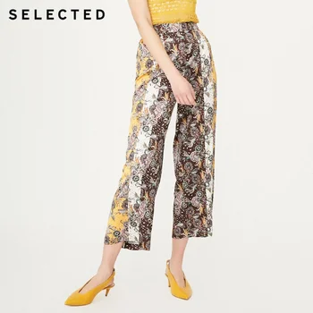 SELECTED Women's Summer Loose Fit Printed National Style Casual Pants S|419214510
SELECTED Women's Summer Loose Fit Printed National Style Casual Pants S|419214510