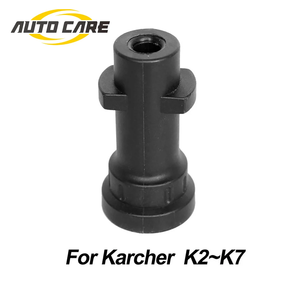 Adapter for Foam Nozzle High Pressure Soap Foamer for Karcher K Series Pressure Washer Foam Gun Foam Generator Accessories
Adapter for Foam Nozzle High Pressure Soap Foamer for Karcher K Series Pressure Washer Foam Gun Foam Generator Accessories