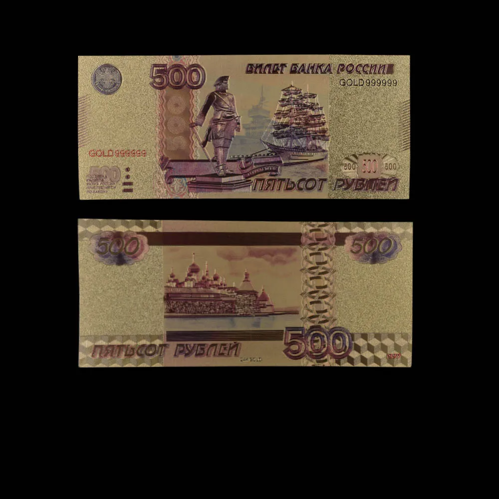 New Model for Russia Gold Banknote 500 Rubles Banknote In 24k Gold Plated Fake Money As Gifts Decoration
New Model for Russia Gold Banknote 500 Rubles Banknote In 24k Gold Plated Fake Money As Gifts Decoration