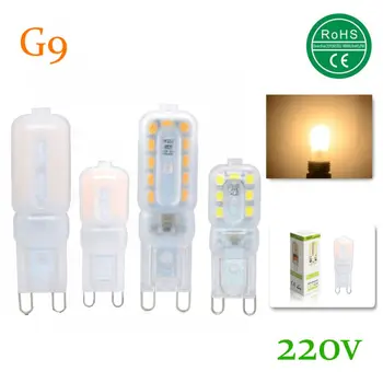 G9 LED Lamp COB LED Bulb SMD 2835 3W 5W AC 220V LED G9 COB DImmable Light 360 Beam Angle Chandelier Lights Replace Halogen Lamps
G9 LED Lamp COB LED Bulb SMD 2835 3W 5W AC 220V LED G9 COB DImmable Light 360 Beam Angle Chandelier Lights Replace Halogen Lamps