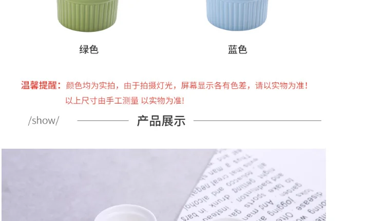 -tmall_06