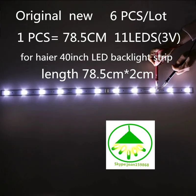 6 PCS/Lot LED backlight strip for haier 40inch universal light strip TV light strip aluminum substrate 11 light (3V) 78.5cm
6 PCS/Lot LED backlight strip for haier 40inch universal light strip TV light strip aluminum substrate 11 light (3V) 78.5cm